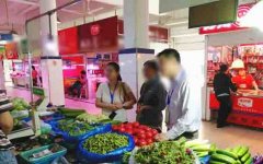 構(gòu)成農(nóng)貿(mào)市場設計方案的六個步驟