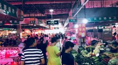 農貿市場的規劃與建設需要注意什么？