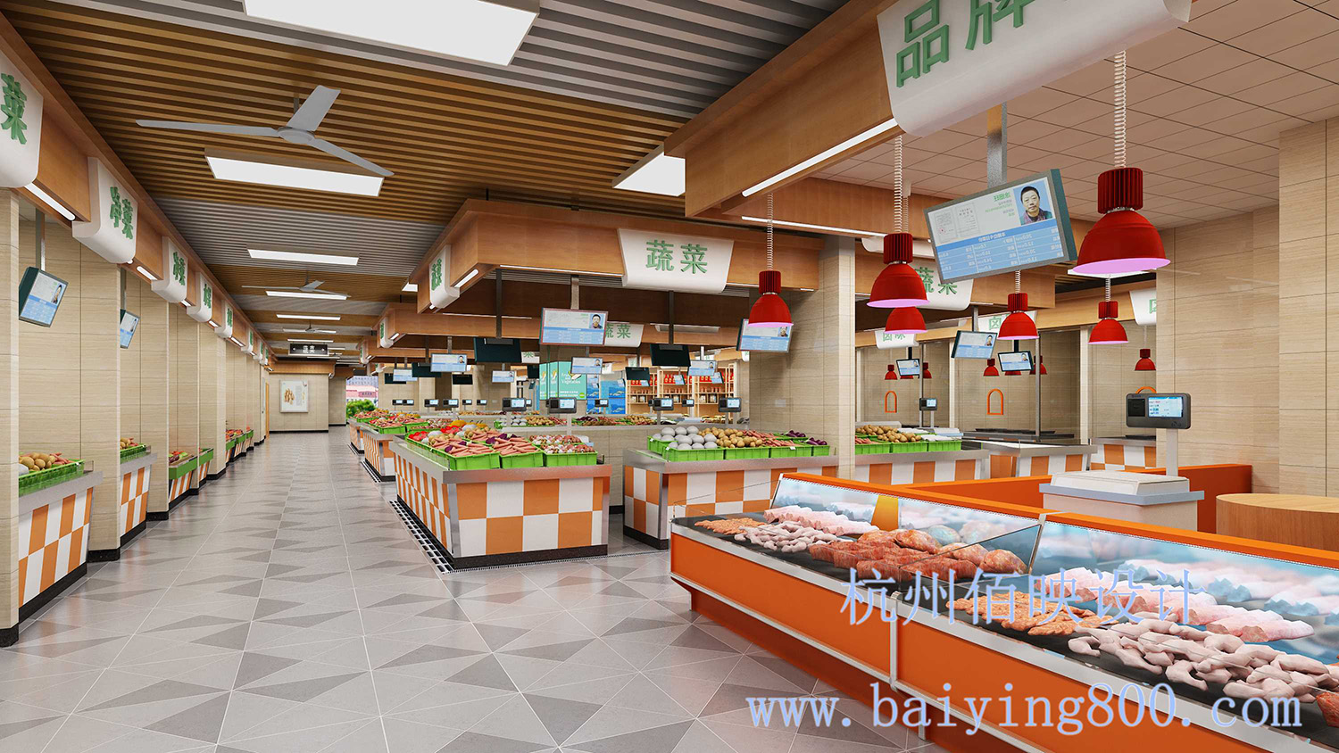 農貿市場改造