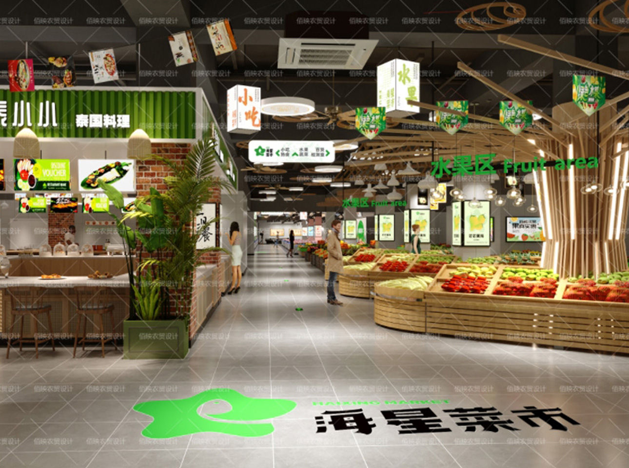 設計案例：昆明海星農貿市場