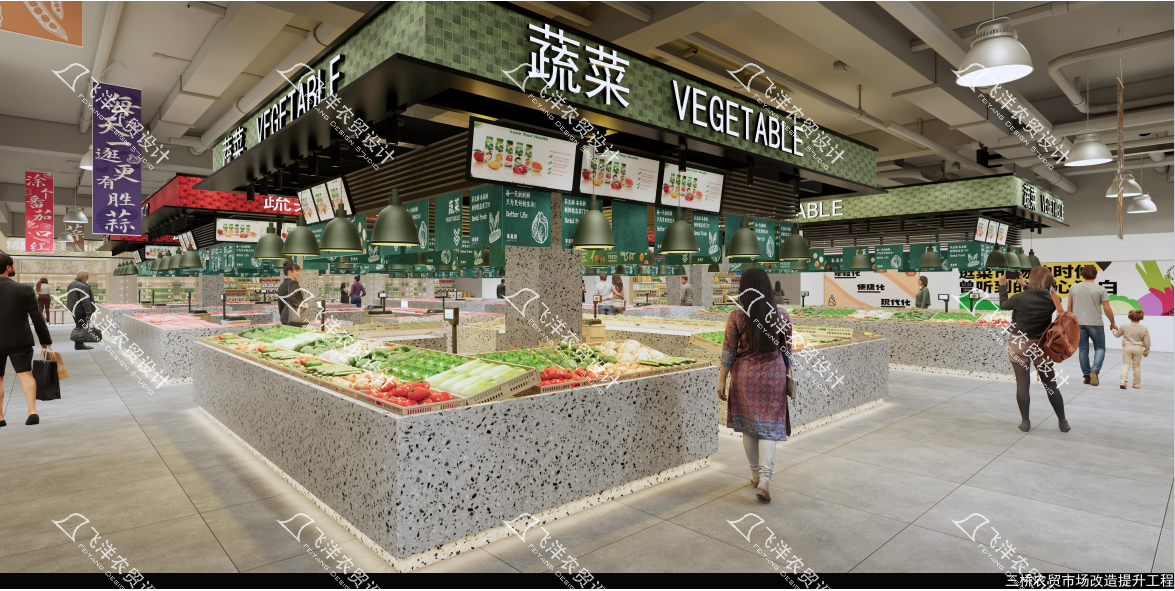 設(shè)計案例：溫州永嘉三橋菜市