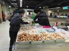 江蘇無錫利農超設計案例