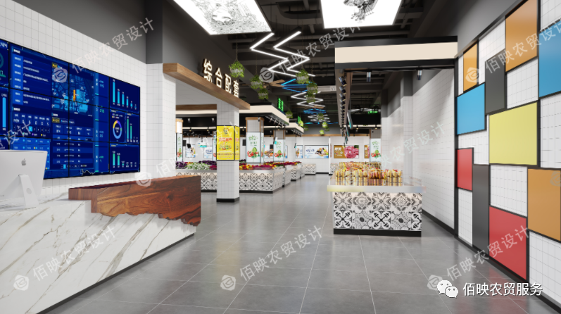 智慧農貿市場如何推動農產品品牌建設和品質提升？