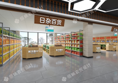 農貿市場規劃設計：關鍵要點解析