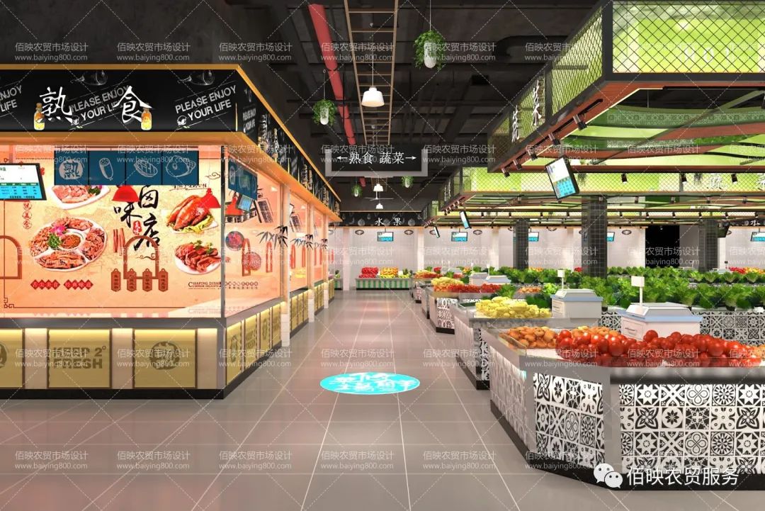 農貿市場改造設計——改善環境讓市場煥發新生