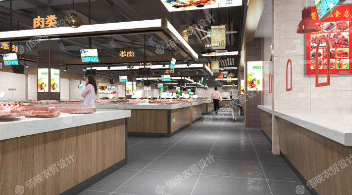 新型菜市場設計——營造全新購物環境