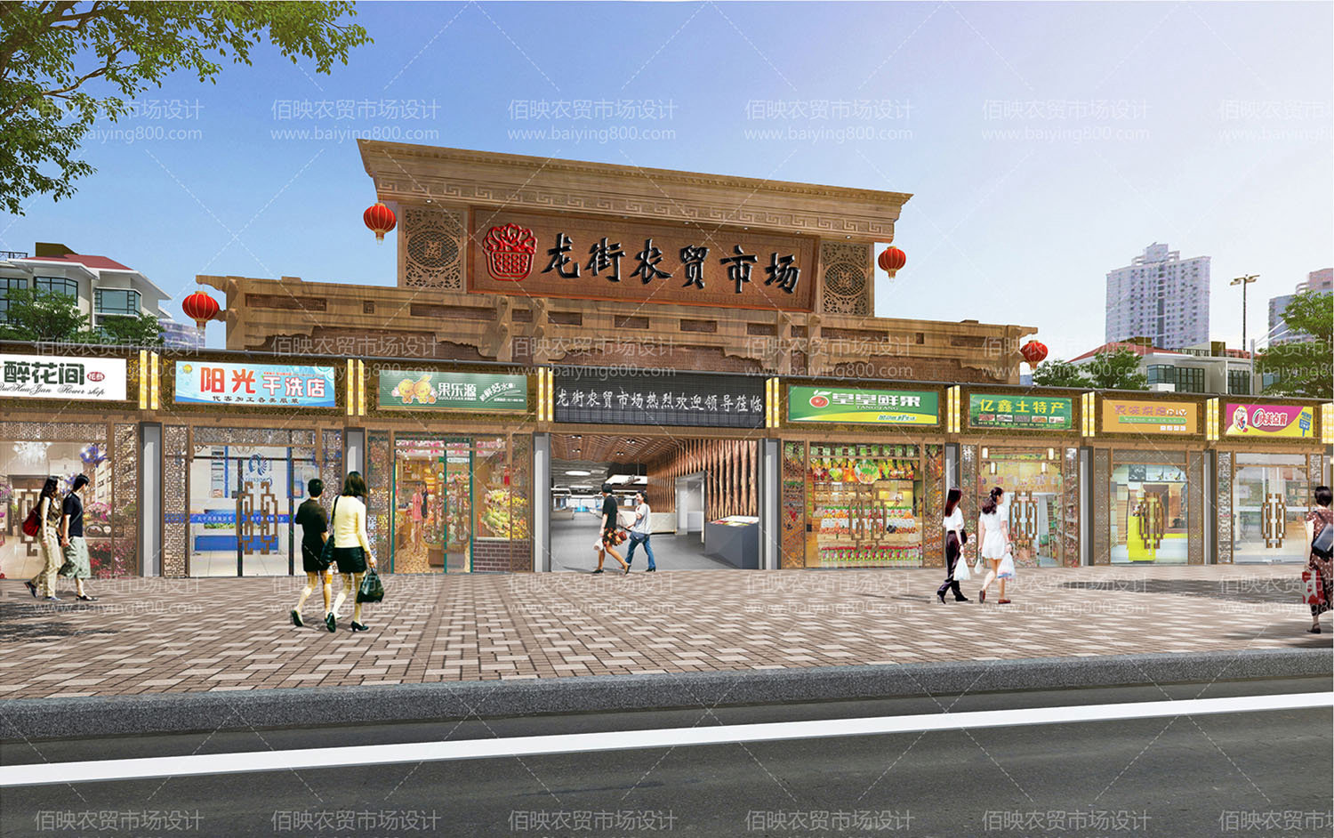 農貿市場規劃設計：打造長久興隆的市場