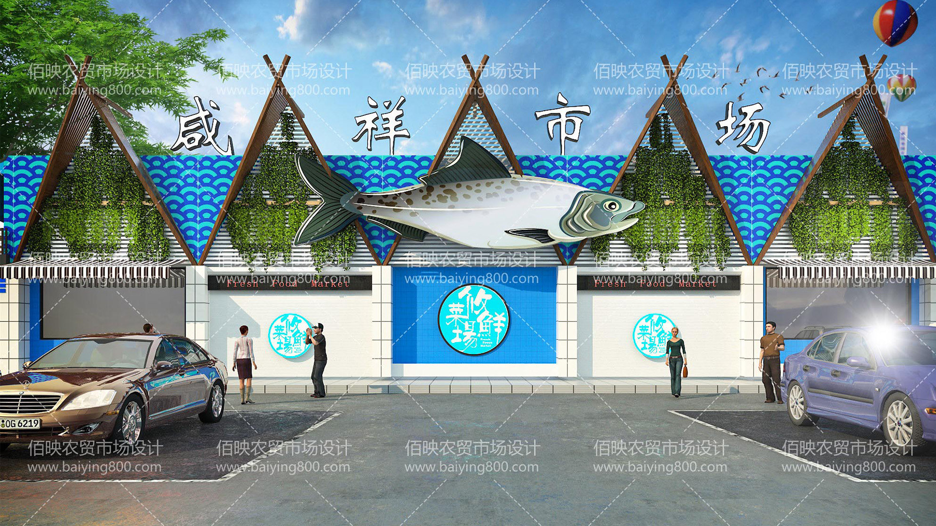 菜市場改造設(shè)計：真的解決了占道經(jīng)營的問題了嗎？