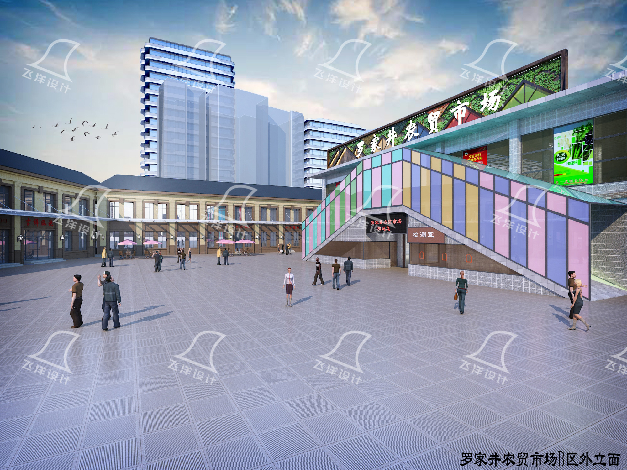 菜市場也能變身“社區樂園”？揭秘農貿市場的多功能設計