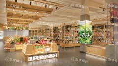 舊農(nóng)貿(mào)市場改造：在低成本下實(shí)現(xiàn)全面煥新