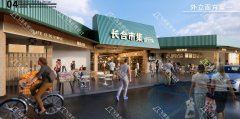 新型農貿市場規劃方案如何設計？
