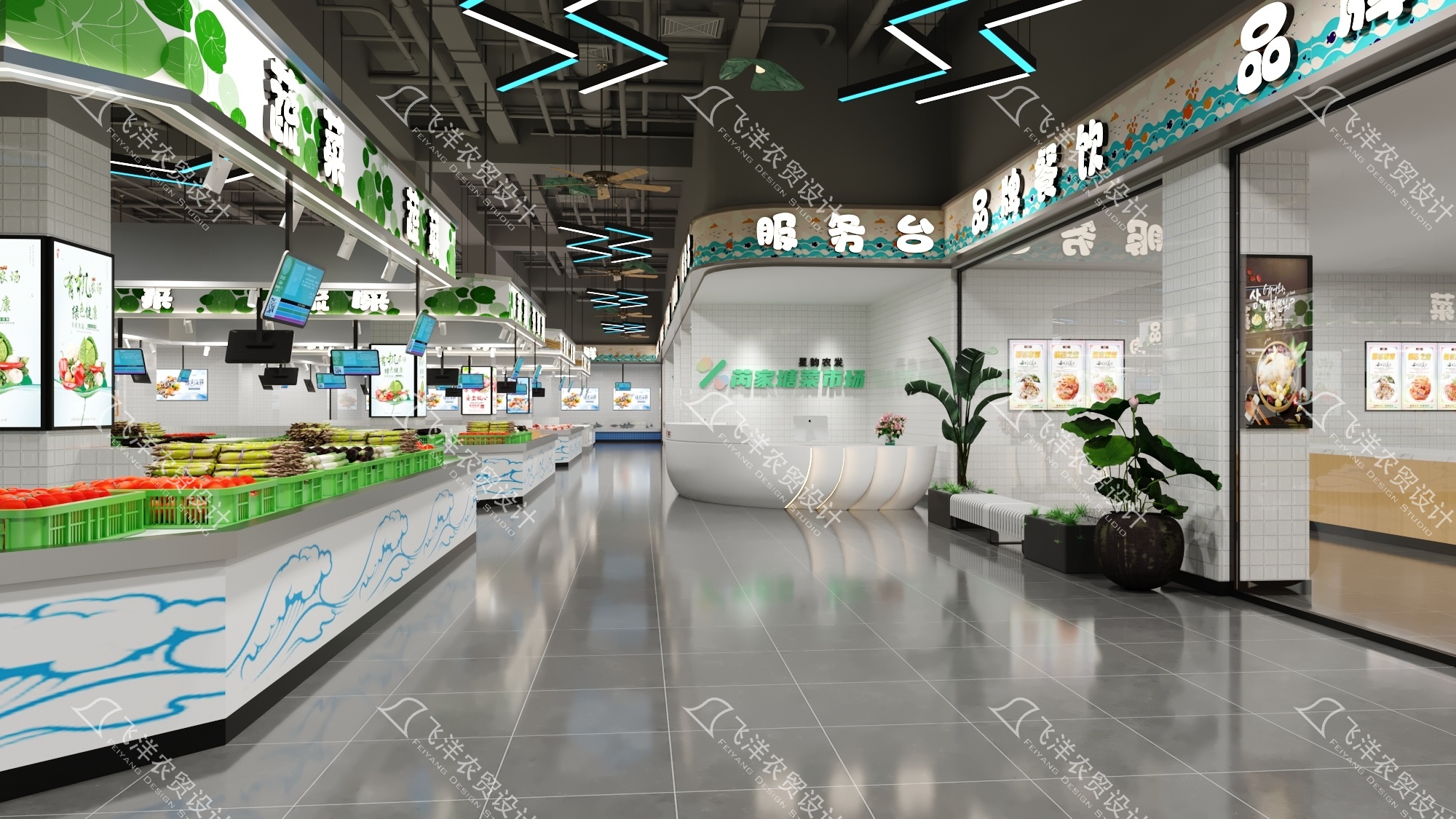 農貿市場設計策略_社區便民菜場_03