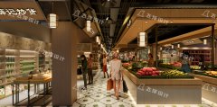 農貿市場改造提升：設計如何植入視覺美