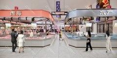 菜市場全齡友好設計，這才是真正的城市