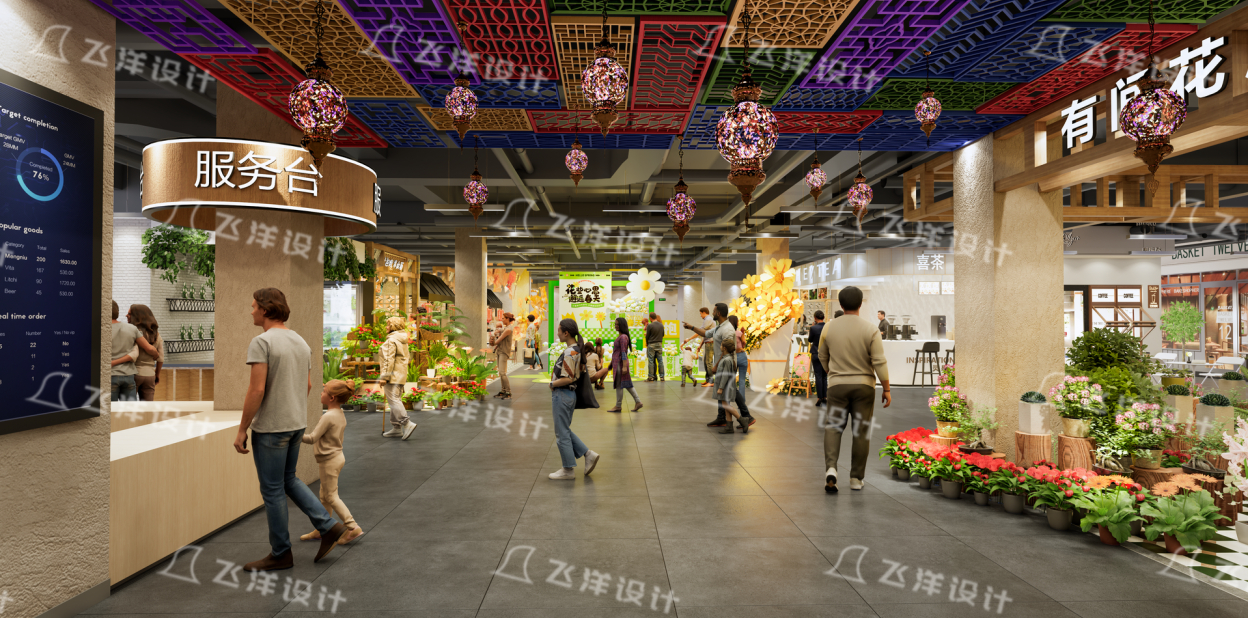 菜市場改造設計_智慧菜場